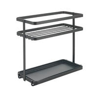 KONYHAI SEGÉDESZKÖZÖK - fekete, Basics (23/11/22cm)
