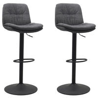 BARHOCKER-SET in Dunkelgrau  - Dunkelgrau/Schwarz, MODERN, Textil/Metall (47/94-110/55cm) - Livetastic