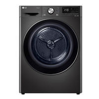 WÄRMEPUMPENTROCKNER RT80V9B  - Chromfarben/Schwarz, Basics, Glas/Kunststoff (60/85/66cm) - LG