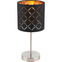 STOLNÁ LAMPA, E14, 15/35 cm  - čierna/zlatá, Lifestyle, kov/textil (15/35cm)