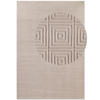 TEPPICH 120/170 cm Perles Creme, Beige  - Beige/Creme, Basics, Kunststoff (120/170cm) - Elle Decoration