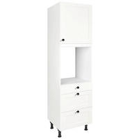 GERÄTEUMBAUSCHRANK 60/216,6/58 cm  in Weiß  - Schwarz/Weiß, MODERN, Holzwerkstoff/Metall (60/216,6/58cm) - Nobilia