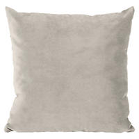 ZIERKISSEN  50/50 cm   - Beige, Konventionell, Textil (50/50cm) - Livetastic