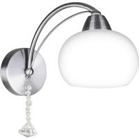 APLICĂ DE PERETE - culoare crom, Basics, metal (25/14/29cm)