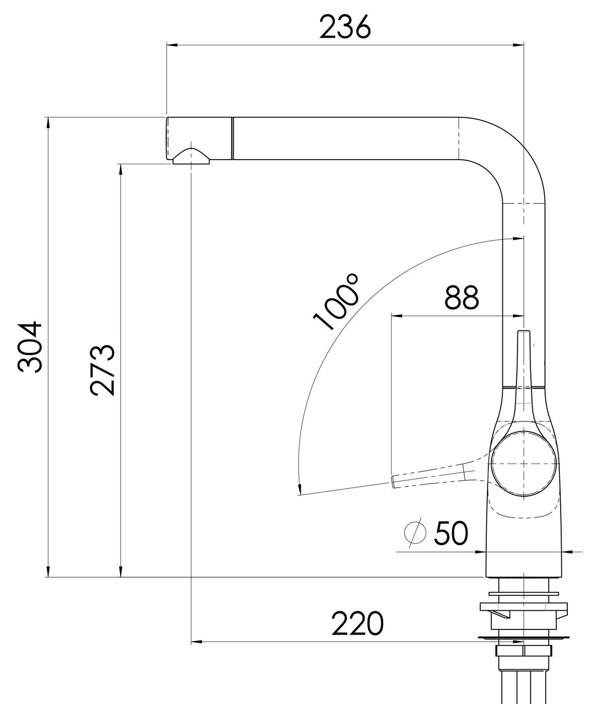 KÜCHENARMATUR - Chromfarben, Basics, Metall (57/30/7cm) - HKT