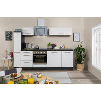 MODULKÖK 250 cm   i grå, vit  - vit/aluminiumfärg, Basics, trämaterial (250cm) - Respekta