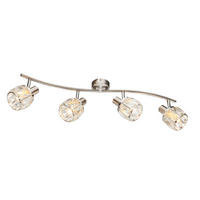 STRAHLER 70/31,5/18 cm   - Design, Glas/Metall (70/31,5/18cm) - Globo