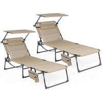 SONNENLIEGE 200/34/70 cm  - Dunkelgrau/Beige, Basics, Textil/Metall (200/34/70cm) - Modante