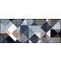FUßMATTE 75/190 cm Graphik Hellblau, Naturfarben - Naturfarben/Hellblau, Kunststoff/Textil (75/190cm) - Esposa FUßMATTE 75/190 cm Graphik Hellblau, Naturfarben - Naturfarben/Hellblau, Kunststoff/Textil (75/190cm) - Esposa