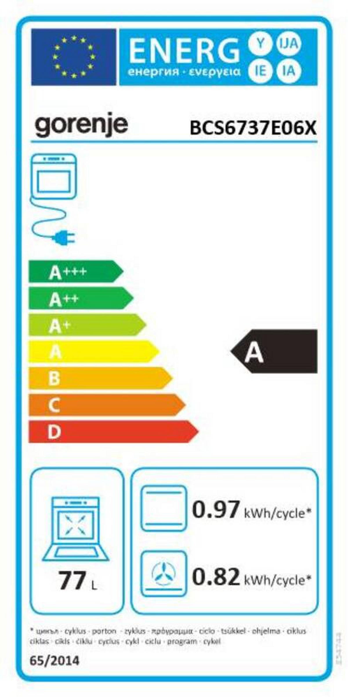 HERDSET 738870  - Edelstahlfarben/Schwarz, Basics, Glas/Metall (59,5/59,5/56,4cm) - Gorenje