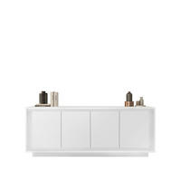 SIDEBOARD  in 207/80/50 cm  - Weiß, MODERN, Holzwerkstoff (207/80/50cm) - Carryhome