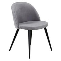 STOL stål sammet  - svart/grå, Design, metall/textil (50/76,5/57cm) - Best Price