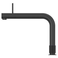 KÜCHENARMATUR - Schwarz, Basics, Metall (29,2/31,5cm) - Quooker