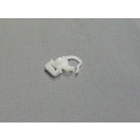 Klick-Gleiter  - alb, Basics, plastic (1cm) - Homeware