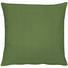 KISSENHÜLLE Dunkelgrün 49/49 cm - Dunkelgrün, Basics, Textil (49/49cm) KISSENHÜLLE Dunkelgrün 49/49 cm - Dunkelgrün, Basics, Textil (49/49cm)