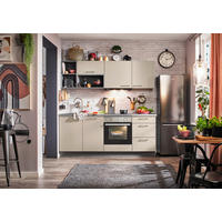 KÜCHENLEERBLOCK 205 cm   in Creme  - Anthrazit/Creme, KONVENTIONELL, Holzwerkstoff/Metall (205cm) - Express