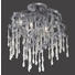 DECKENLEUCHTE - Silberfarben, KONVENTIONELL, Glas/Metall (60/60/60cm) DECKENLEUCHTE - Silberfarben, KONVENTIONELL, Glas/Metall (60/60/60cm)