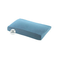 KINDERKISSEN 50/7/32 cm  - Blau/Weiß, Basics, Textil (50/7/32cm) - Theraline