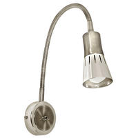 VÄGGLAMPA 31/24/8 cm   - silver, Basics, metall (31/24/8cm)