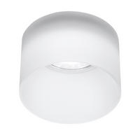 DECKENLEUCHTE    7.8/7.8/5.2 cm  - Weiß, Basics, Metall (7.8/7.8/5.2cm)