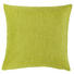 KISSENHÜLLE Hellgrün 60/60 cm - Hellgrün, Basics, Textil (60/60cm) - Novel KISSENHÜLLE Hellgrün 60/60 cm - Hellgrün, Basics, Textil (60/60cm) - Novel