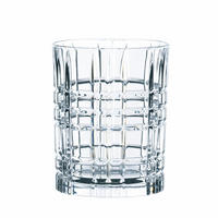 WHISKYGLAS 4-teilig  - Klar, Basics, Glas (345ml) - Nachtmann