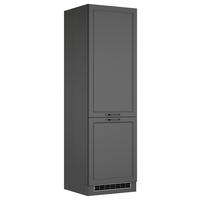 GERÄTEUMBAUSCHRANK 60/200/60 cm  in Grau  - Schwarz/Grau, LIFESTYLE, Holzwerkstoff/Metall (60/200/60cm) - Held