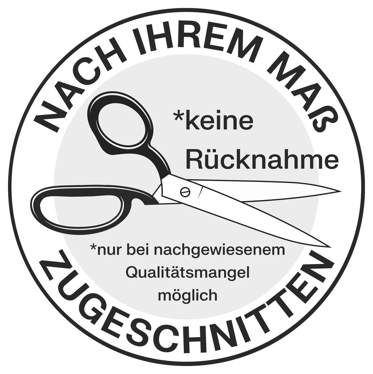 KURZGARDINE   98/60 cm   - Weiß, KONVENTIONELL, Textil (98/60cm)