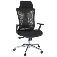DREHSTUHL Netzbespannung, Flachgewebe Schwarz  - Silberfarben/Schwarz, Basics, Kunststoff/Textil (67/115/69cm) - MID.YOU