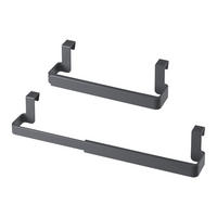 KONYHAI SEGÉDESZKÖZÖK - Basics, műanyag (5/10/24cm) - Metaltex