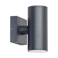 APLICĂ DE EXTERIOR - negru, Basics, sticlă/metal (14.5/8.5/11.5cm)