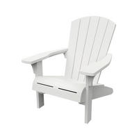 GARTENSESSEL Kunststoff Weiß  - Weiß, Basics, Kunststoff (81/93/96,5cm) - Keter