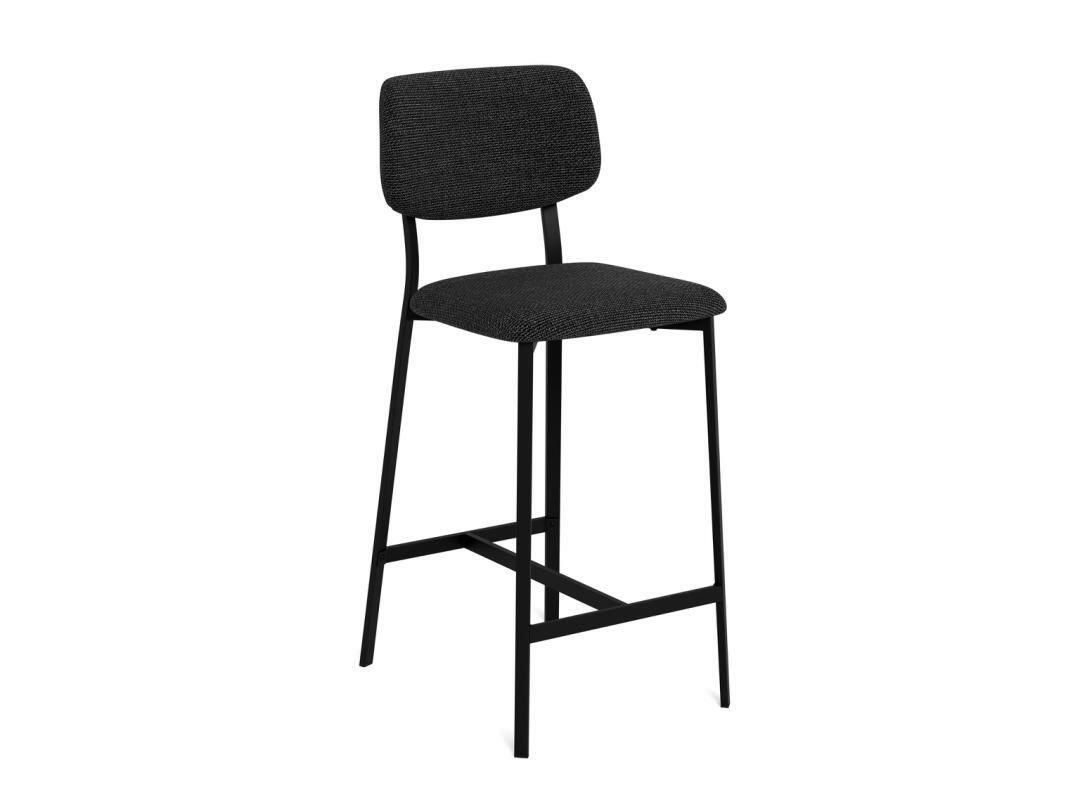 BARHOCKER in Grau  - Schwarz/Grau, KONVENTIONELL, Textil/Metall (40/98/48cm) - MID.YOU