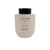 DIFFUSER  - Trend (7,5/9,5cm) - Blomus