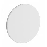 ZIDNA SVJETILJKA VANJSKA PIATTA  - Basics (25/25/4,7cm)