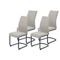 SCHWINGSTUHL-SET 4 Stück  in Stahl Webstoff  - Schlammfarben/Schwarz, MODERN, Textil/Metall (43/98/60cm) - MID.YOU