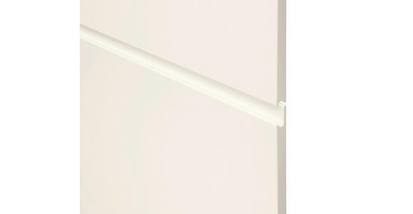 EINBAUKÜCHE   - Weiß/Grau, Design, Holzwerkstoff - Dieter Knoll