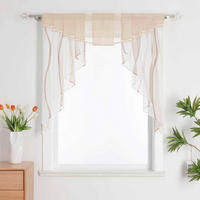 SCHEIBENGARDINE   120/125 cm   - Sandfarben/Weiß, Basics, Textil (120/125cm)