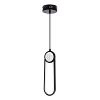 LED-PENDELLEUCHTE 10/7,8/120 cm  - Schwarz/Weiß, Design, Kunststoff/Metall (10/7,8/120cm)