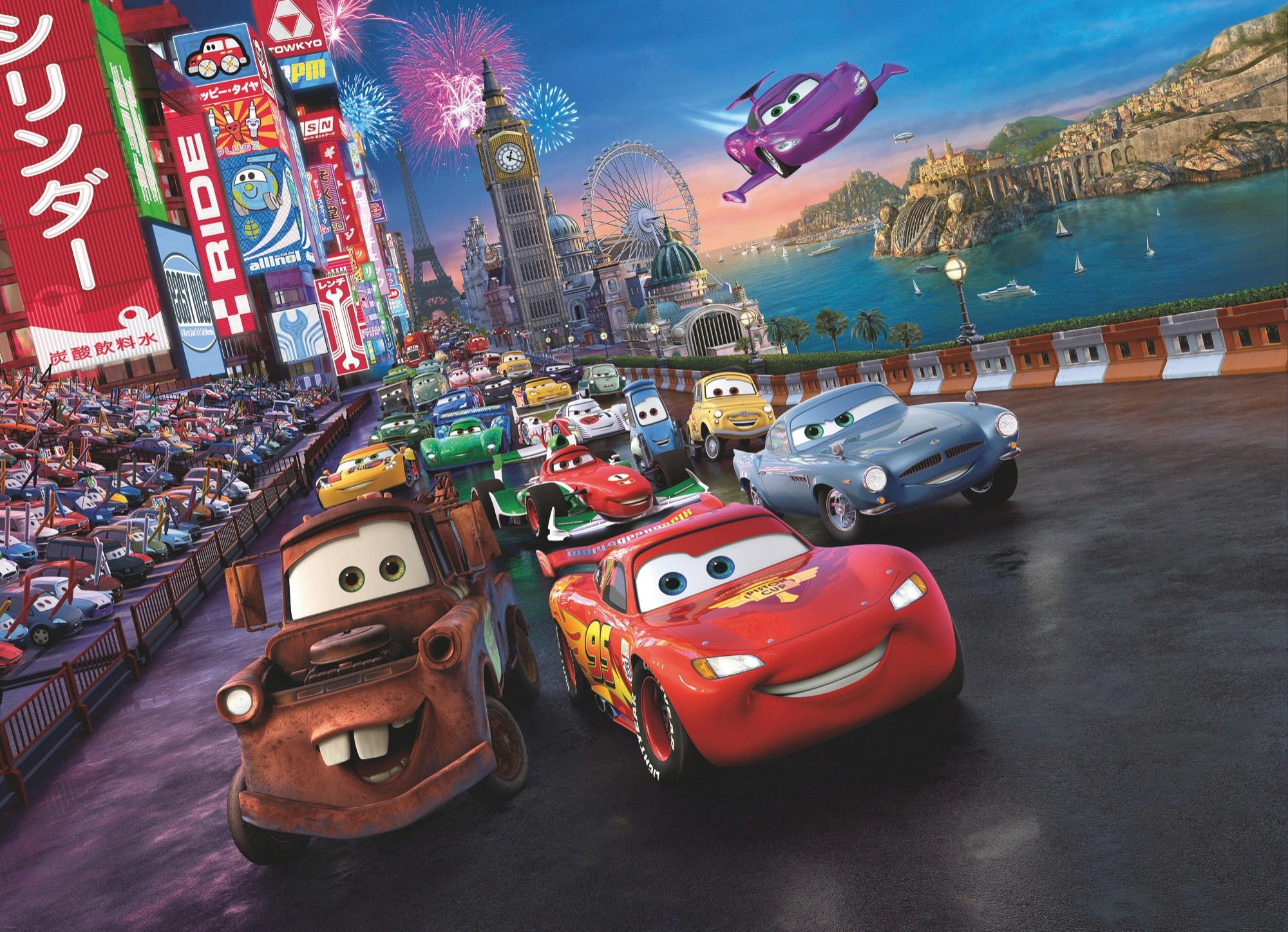 Disney Fototapete Cars Mehrfarbig 254x184 cm
