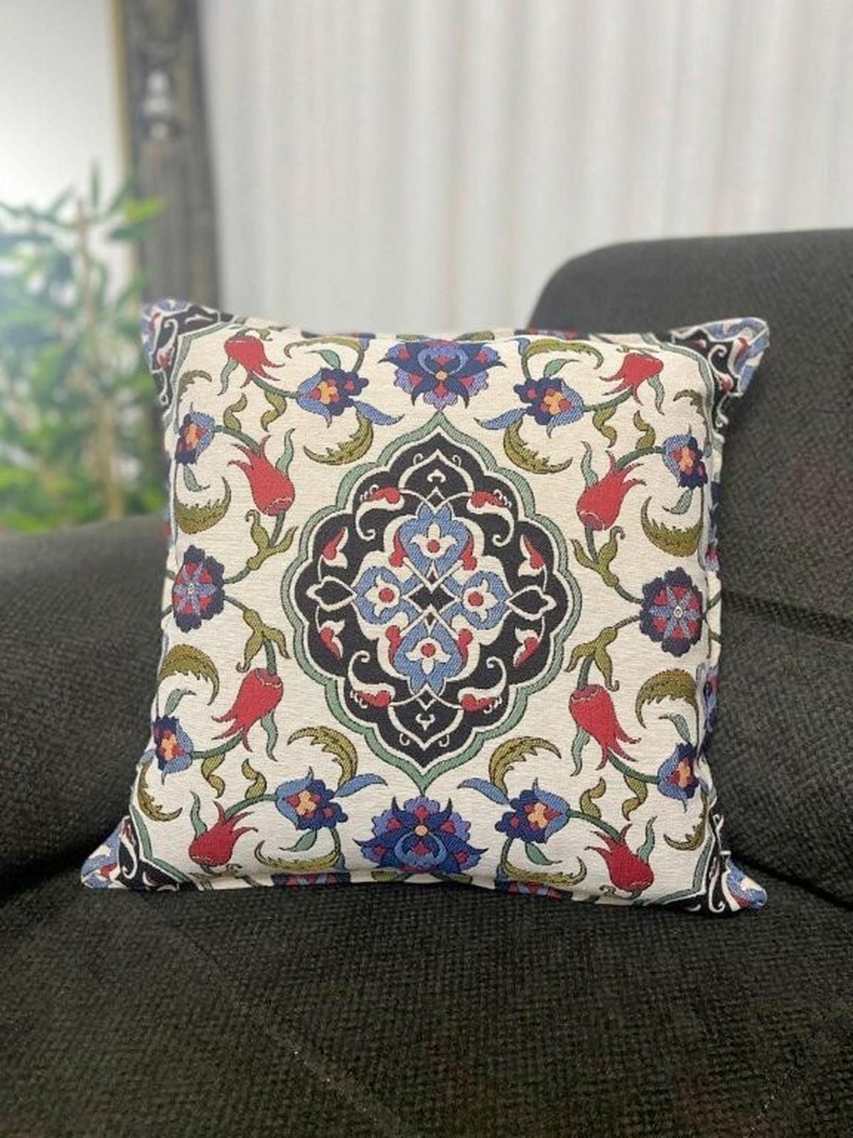 KANAPÉPÁRNA 45/45 cm  - többszínű, Basics, textil (45/45cm)
