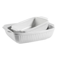 BACKFORMENSET - Weiß, Basics, Keramik (37/30,5/15,5cm) - Mäser