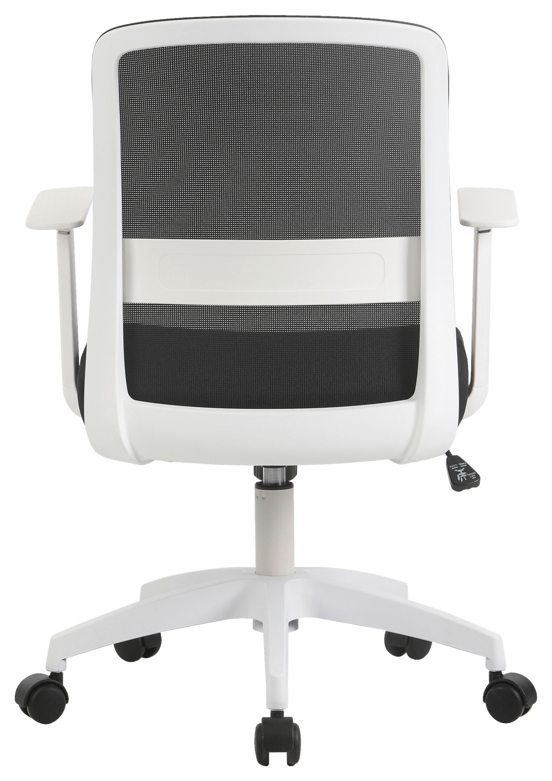 Thumbnail - Xora Drehstuhl, Schwarz, Weiß, Kunststoff, Textil, Drehkreuz, 60x86.5-94.5x60 cm, Sitzfläche 360° drehbar, Arbeitszimmer...