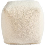 POUF Bouclé Uni Naturfarben 40/40/40 cm  - Naturfarben, Trend, Textil (40/40/40cm) - Linea Natura