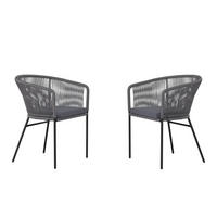 GARTENSESSEL-SET Stahl Grau, Schwarz  - Schwarz/Grau, MODERN, Textil/Metall (56/59/72cm) - Ambia Garden