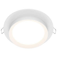 STRAHLER 11/5,3 cm  - Weiß, Basics, Kunststoff/Metall (11/5,3cm) - MAYTONI