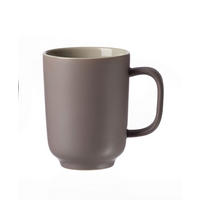 KAFFEEBECHER Jasper  320 ml   - Taupe/Weiß, Design, Keramik (320ml) - Ritzenhoff Breker