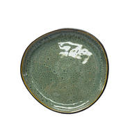 DESSERTTELLER Grün 22,6/22,3 cm SØREN GREEN  - Grün, Trend, Keramik (22,6/22,3cm) - Novel