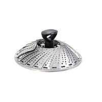 DAMPFEINSATZ Vitala  - KONVENTIONELL, Metall (8,5/7,6/18cm) - Gefu