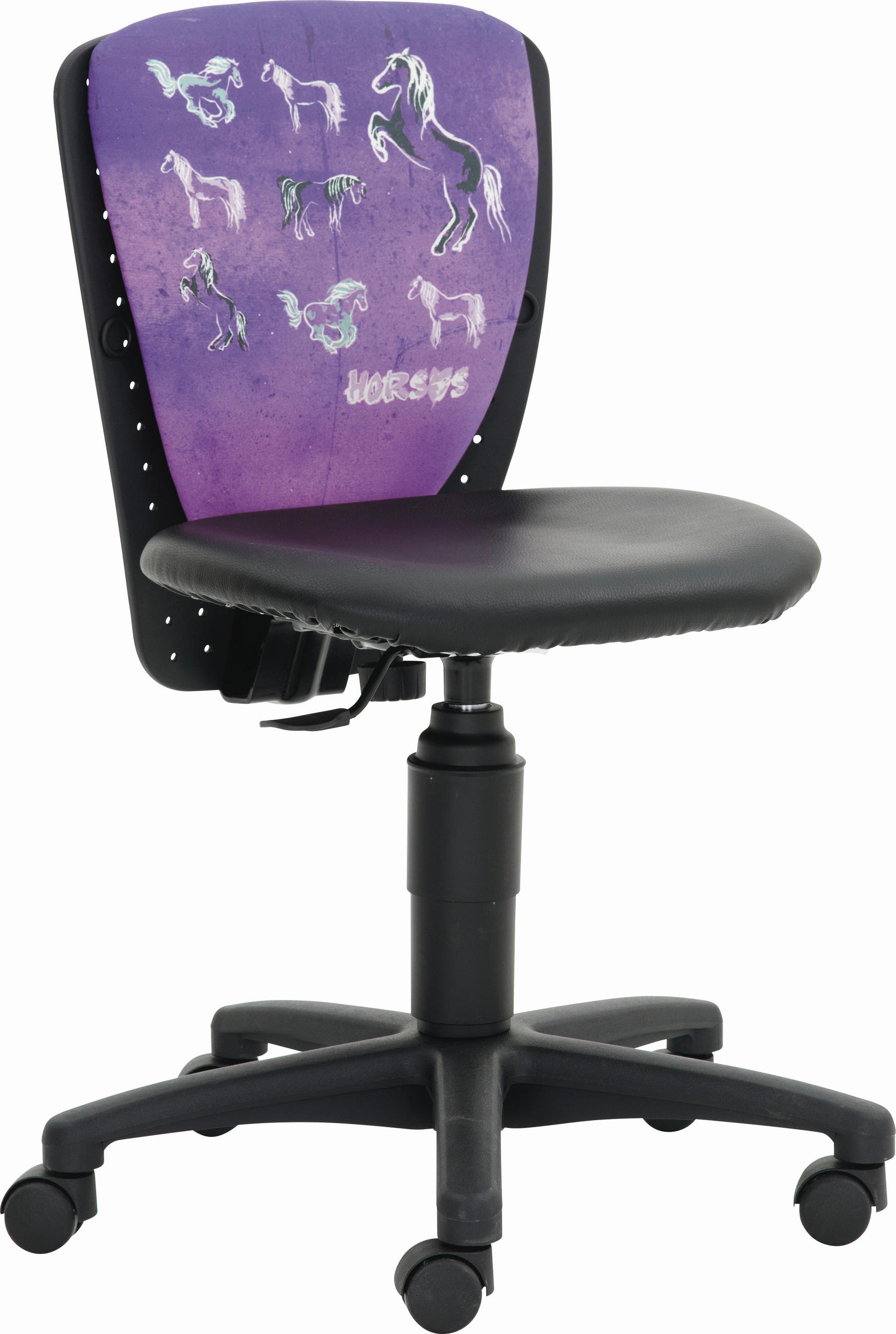 DREHSTUHL  in Lederlook Lila, Rosa, Schwarz  - Lila/Schwarz, Basics, Kunststoff/Textil (81-94cm) - Topstar